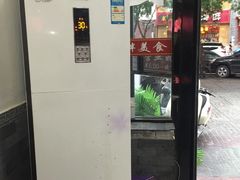 -小胖包子王(庆亚大厦店)