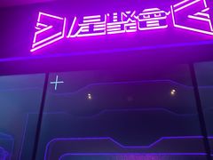 -星聚会KTV(合生汇黑金店)