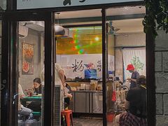 -粉家柳州螺蛳粉(杨宅路店)