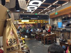 -破店肥哈·东北烧烤·夜宵(南山保利店)