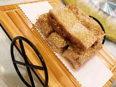 香煎软糯芋丝糕-亮庆餐厅·粤菜·早茶(篁庄店)