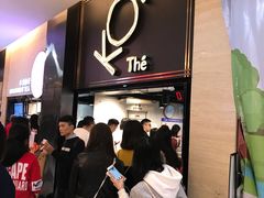 等位区-KOI Thé(正佳广场店)