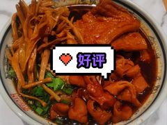 -六朝居老面馆(同鑫宾馆店)