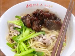 -泰顺江南春面馆