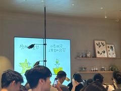 -喜茶(广州佳兆业广场店)