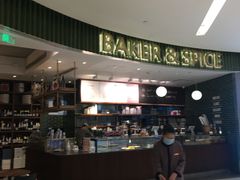 -BAKER&SPICE(国金中心商场店)