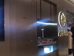 -海底捞火锅(高新万达店)