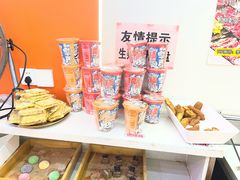 -李记鲜切牛肉自助火锅(紫薇花园店)