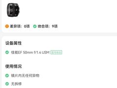 -爱回收(百联滨江购物广场店)