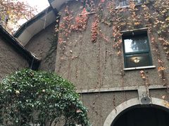 -巴金故居