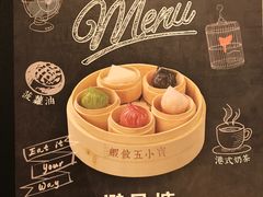 -避风塘(宝山万达店)