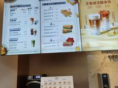 -LAVAZZA拉瓦萨咖啡(上海金融街店)