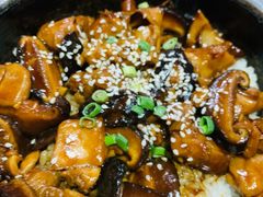 石锅照烧鸡腿饭-九田家黑牛烤肉料理(太奥广场店)