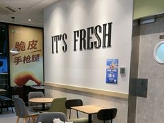 -德克士(元氏店)