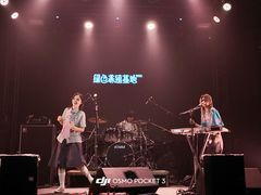 -Vox Livehouse(长沙店)