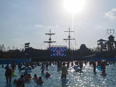 -西安华夏文旅水世界