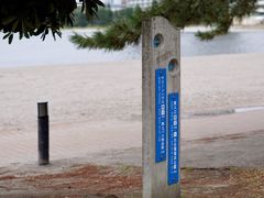 景点-台场海滨公园船码头