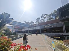 -皇庭广场(福华三路店)