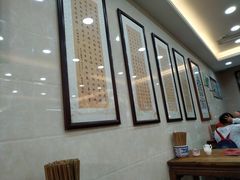大堂-老刘家biangbiang面(鼓楼店)