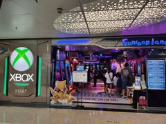 -环游嘉年华(广州-天河城店)