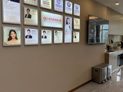 -希玛爱康健口腔(南山海岸城店)