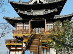 -雅达·阳羡溪山小镇中心
