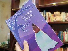 -上海市静安区图书馆(新闸路馆)