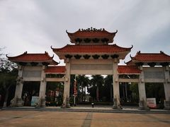 -得能湖公园