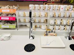 -椒王火锅(厚街万达店)
