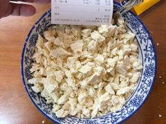 -老米家泡馍(保利若比邻店)
