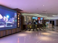 -百丽宫影城(CGS激光苏宁广场店)