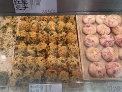 -泸溪河桃酥(西直门凯德店)