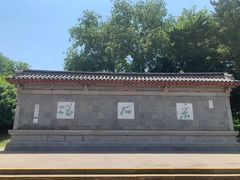 -采石矶景区