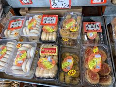 -权记百年老字号(牌坊街店)