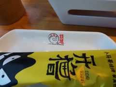 -本色.小马哥烧烤(五一路总店)