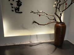 -锦初·禅意4K影院式足道·新中式SPA(茂业天地店)