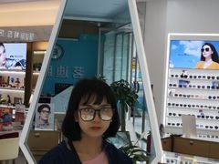 -大光明眼镜(锦华路旗舰店)