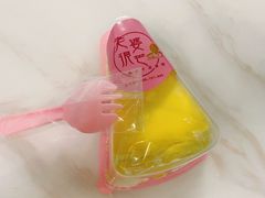 泰国金枕榴莲千层切角-老婆很芒榴莲千层蛋糕(丽泽桥店)