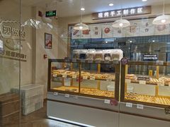 -金轮星光名座生活广场