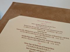 -Caprice(香港四季酒店)