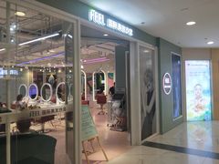 -凯德MALL(望京店)