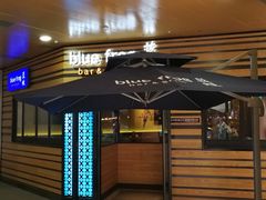 门面-bluefrog蓝蛙(水游城店)