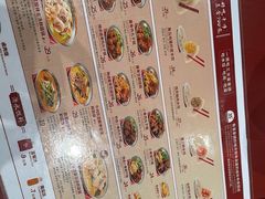 -喜家德虾仁水饺(岗厦北店)