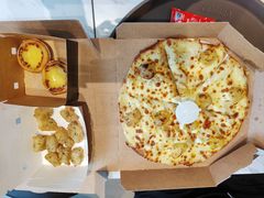 -达美乐比萨(留仙大道店)