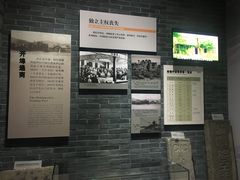 -烟台市博物馆