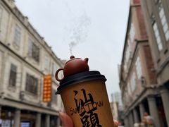 -福合埕牛肉丸(福平路店)