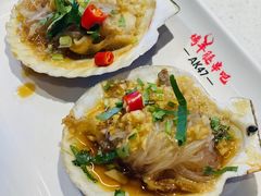 大扇贝-AK47烤羊腿串吧(柳浪家园店)