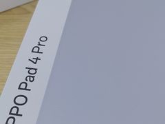 -OPPO服务体验中心(天津和平区天河城店)