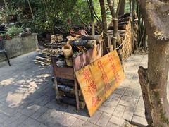 门面-柴火农家饭(遇龙河店)