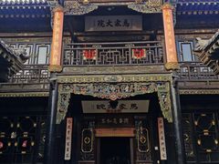 -平遥古城